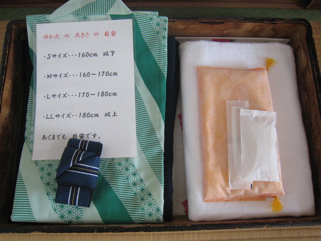 Kajiya Ryokan Futtsu Bilik gambar